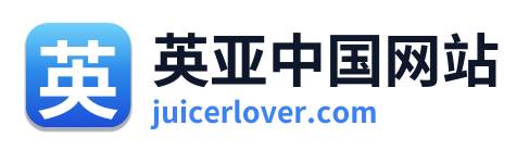 英亚中国网站
